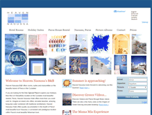 Tablet Screenshot of heaven-naoussa.com